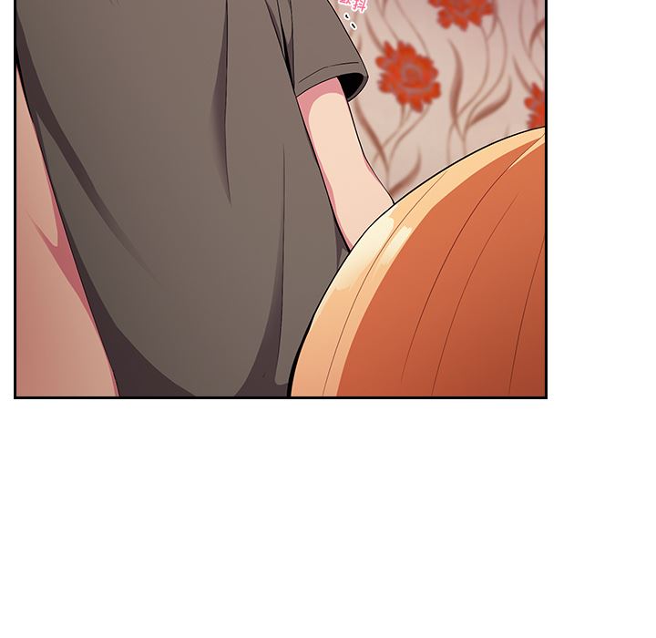 越界的青梅竹马第2话