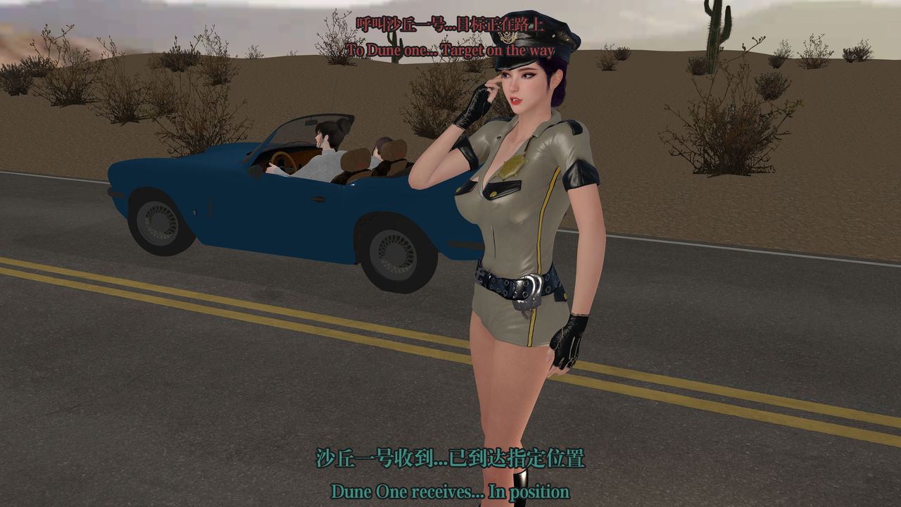 [3D]通灵法医第06话