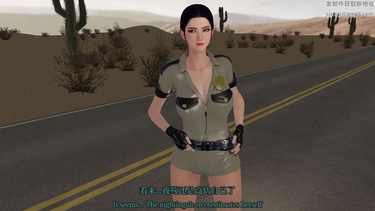 [3D]通灵法医第06话