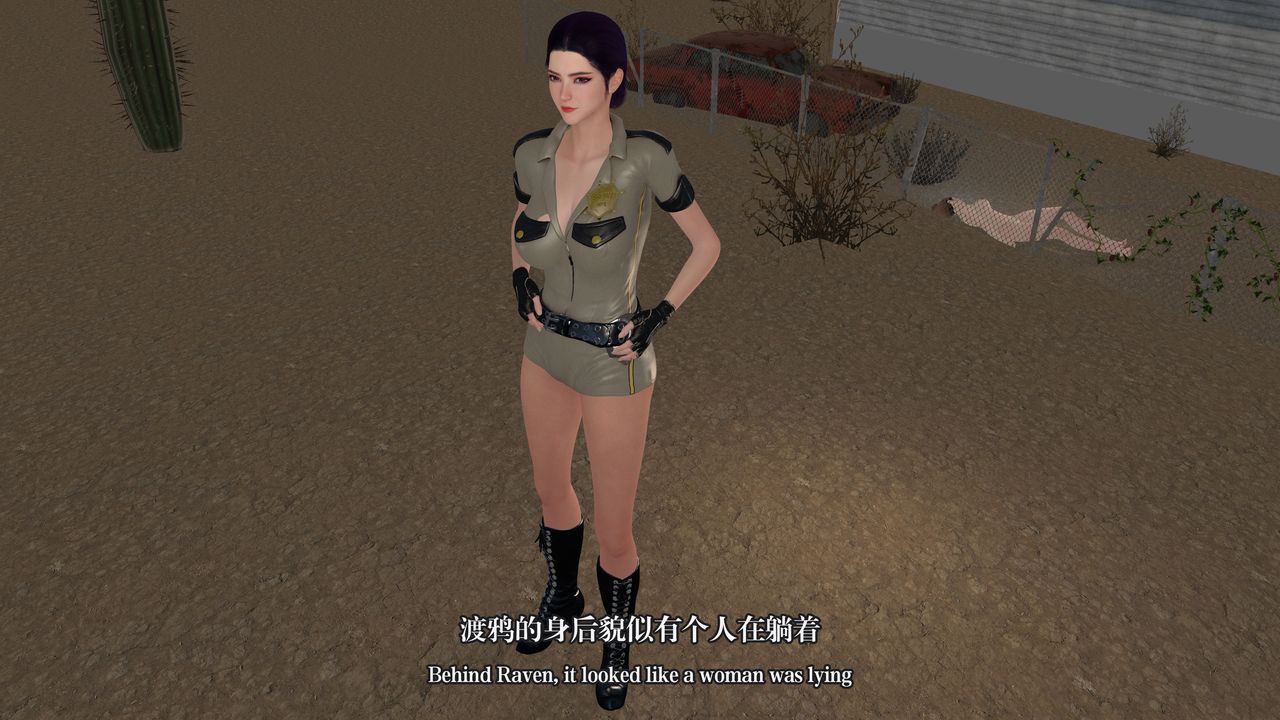 [3D]通靈法醫第06話