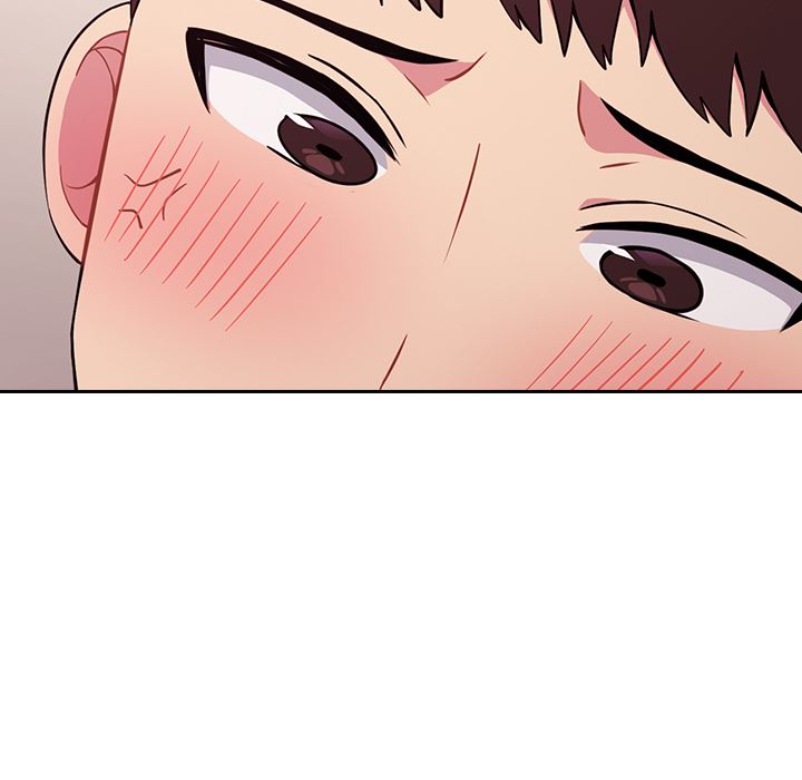 越界的青梅竹马第2话