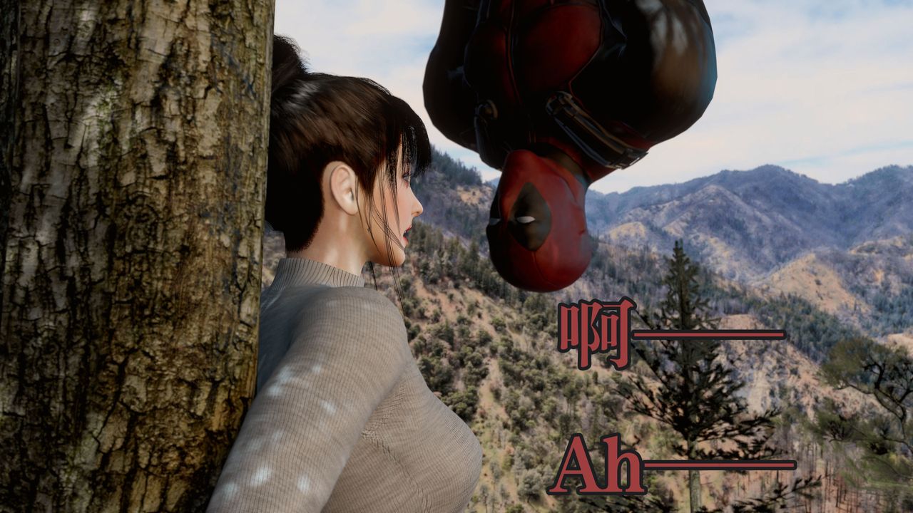 [3D]通灵法医第06话