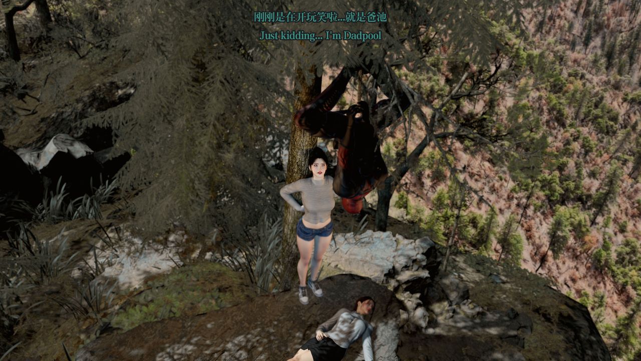 [3D]通灵法医第06话