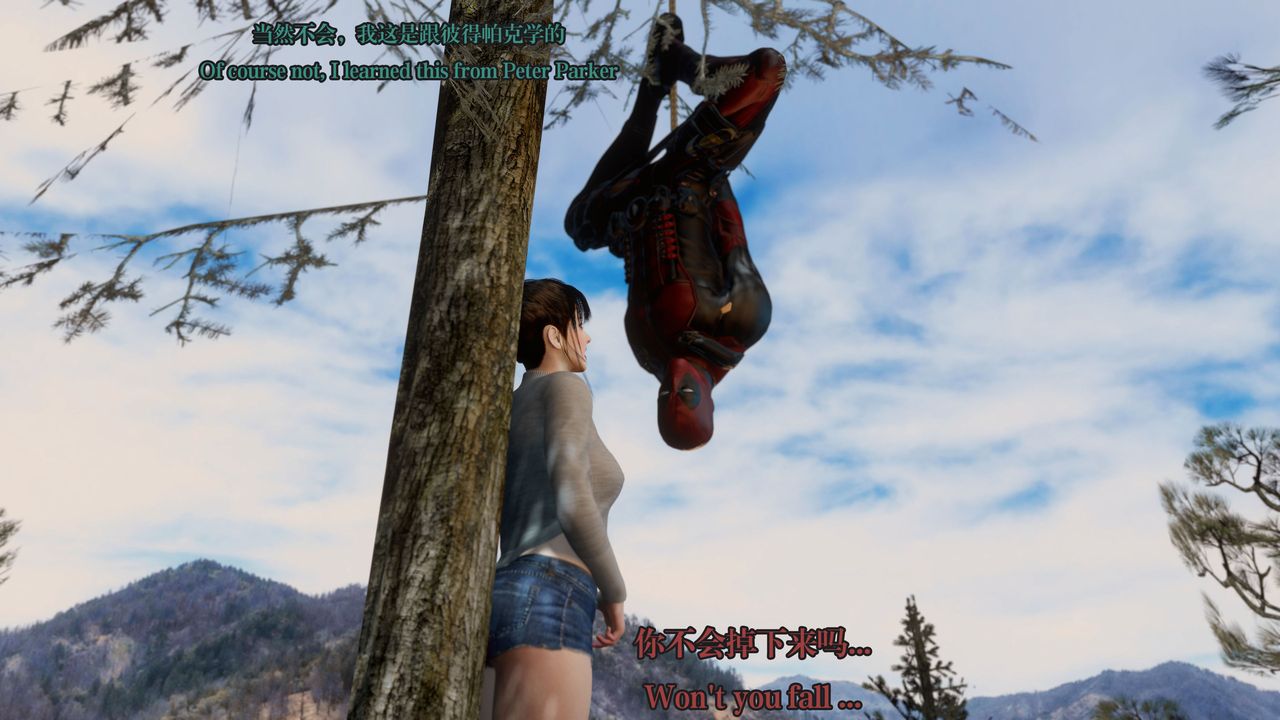 [3D]通灵法医第06话