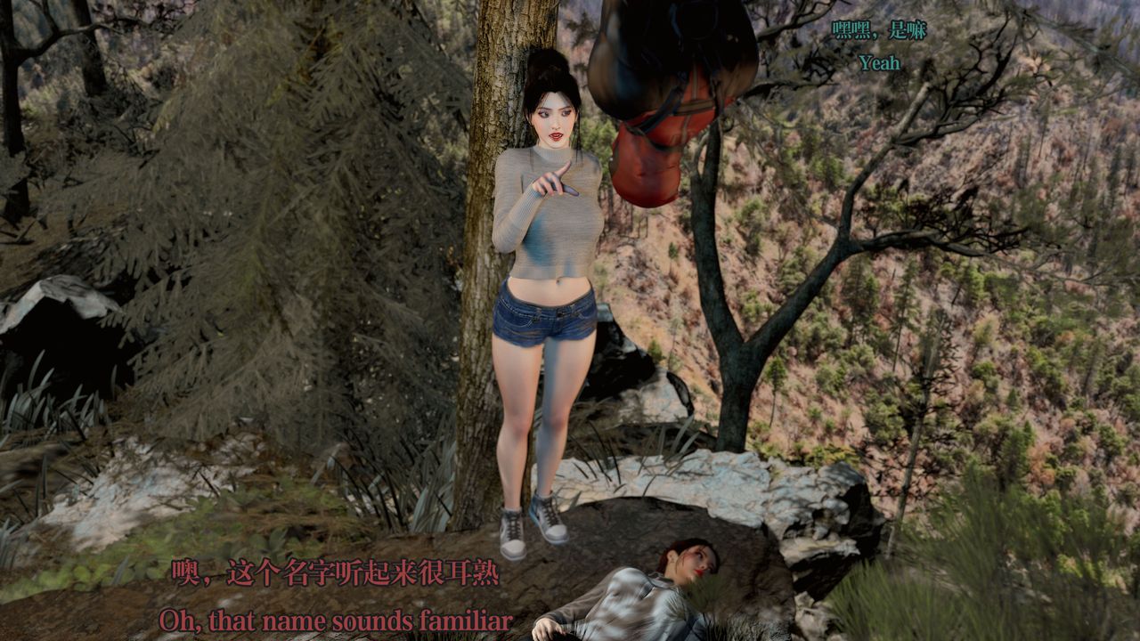 [3D]通灵法医第06话