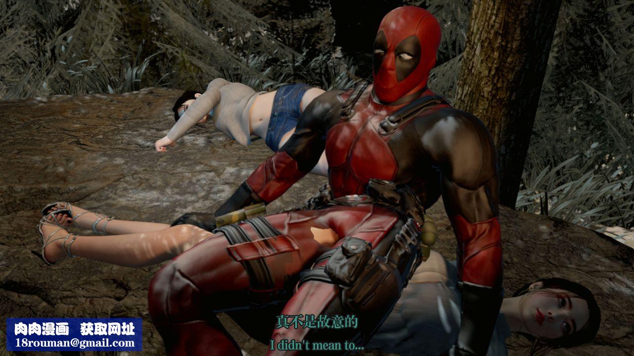 [3D]通灵法医第06话