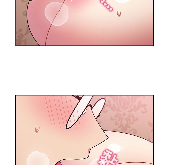 越界的青梅竹馬第3話