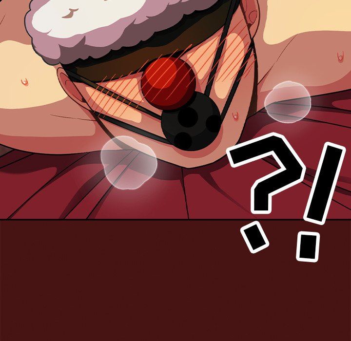 越界的青梅竹馬第4話