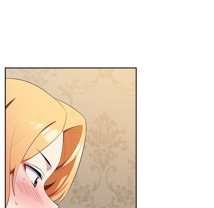 越界的青梅竹馬第4話