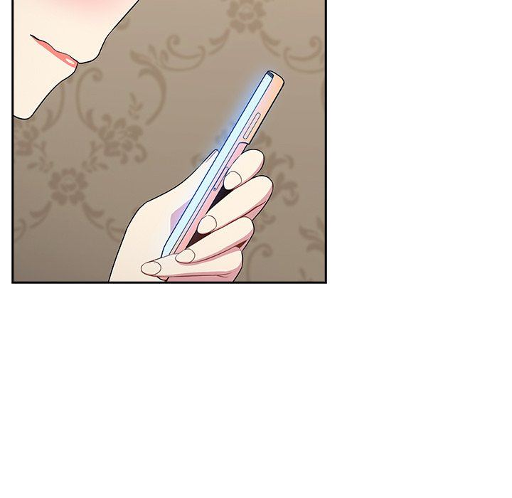 越界的青梅竹馬第4話