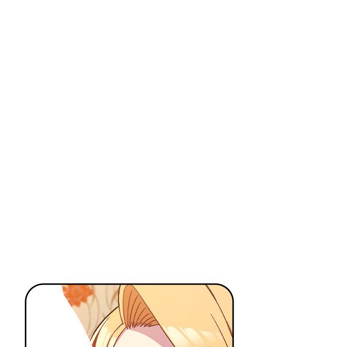 越界的青梅竹马第4话