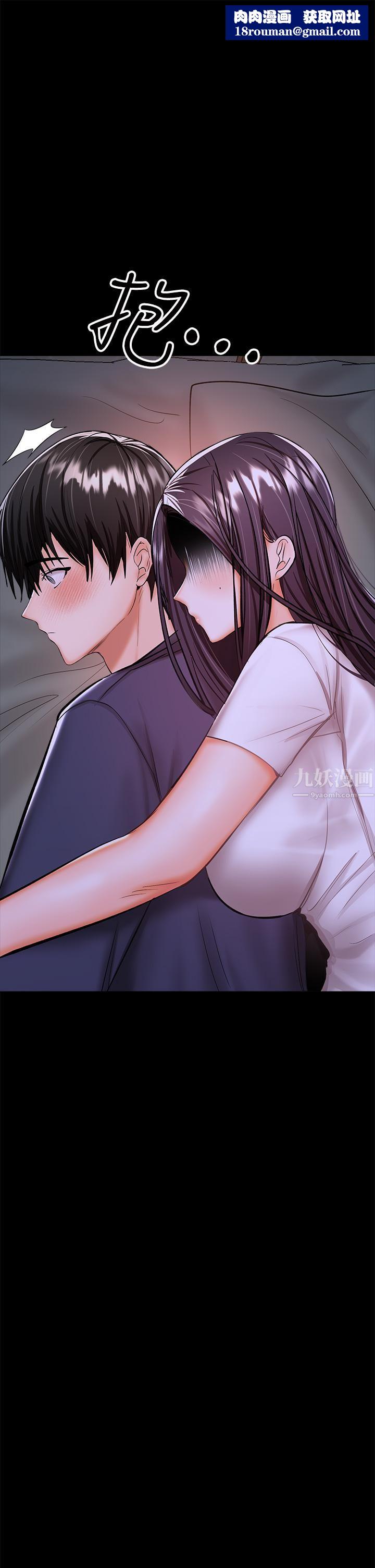 干爹，请多指教第25话-挥别过去的一炮