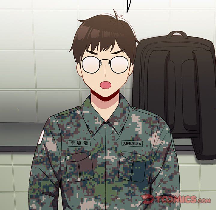 越界的青梅竹馬第7話