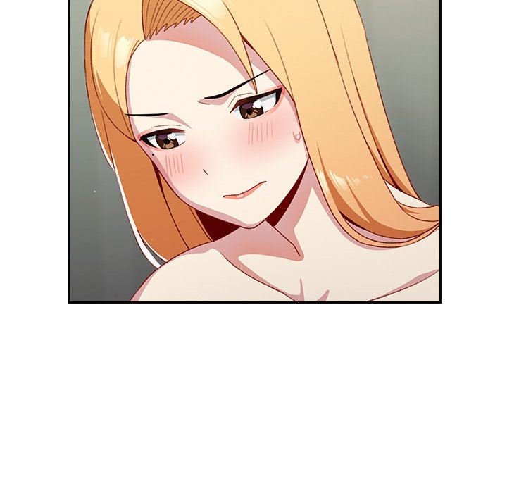 越界的青梅竹马第7话