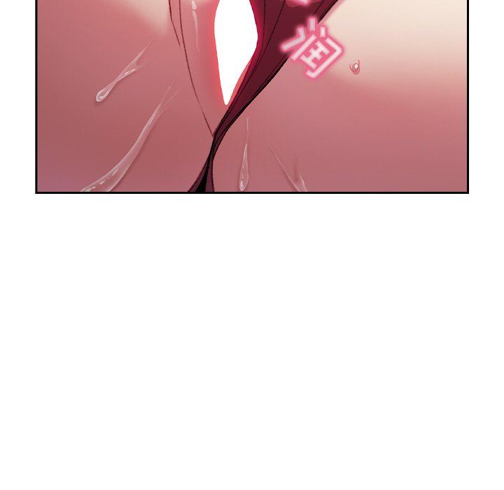 越界的青梅竹馬第7話