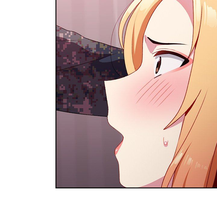 越界的青梅竹馬第7話