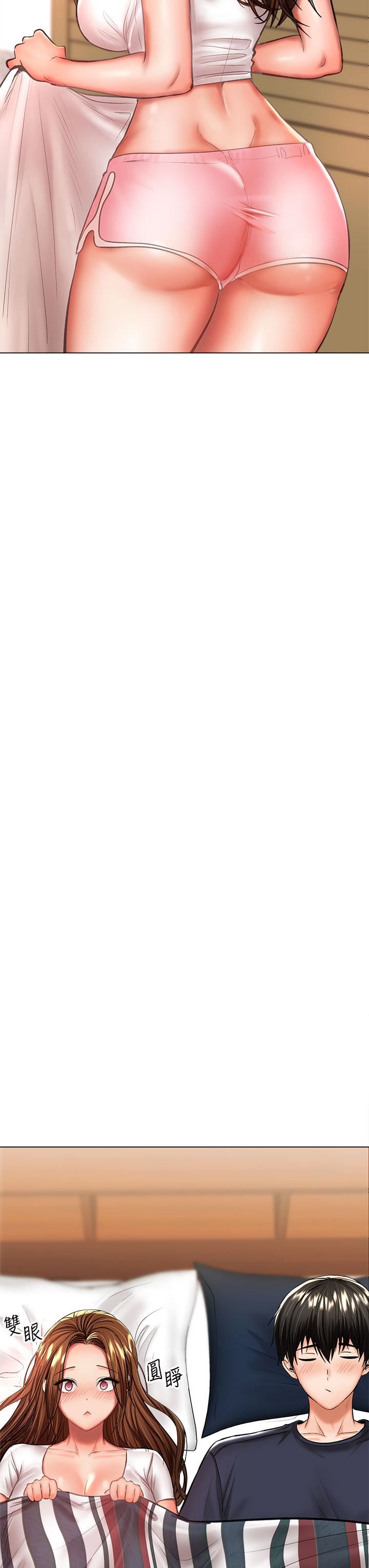 干爹,请多指教第27话-我来让妳舒服