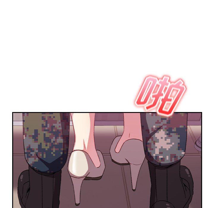 越界的青梅竹马第9话