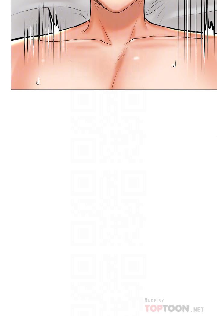 乾爹，請多指教第28話-終於結為一體的兩人