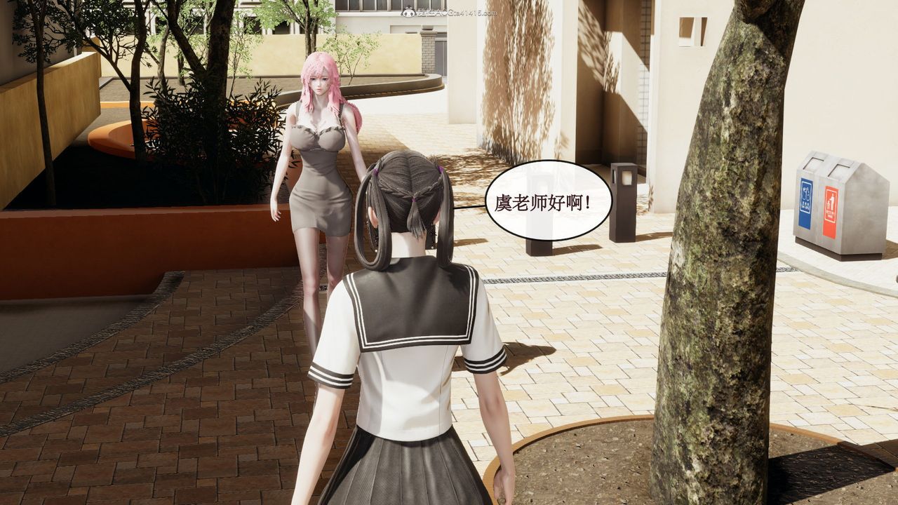 [3D]风骚校园生活第06话