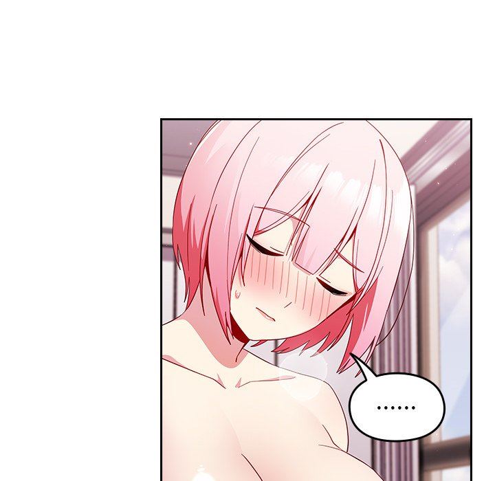 越界的青梅竹马第15话