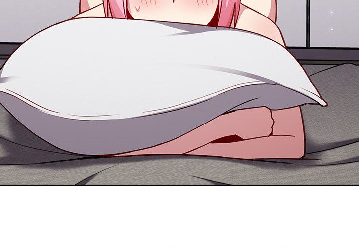 越界的青梅竹马第17话