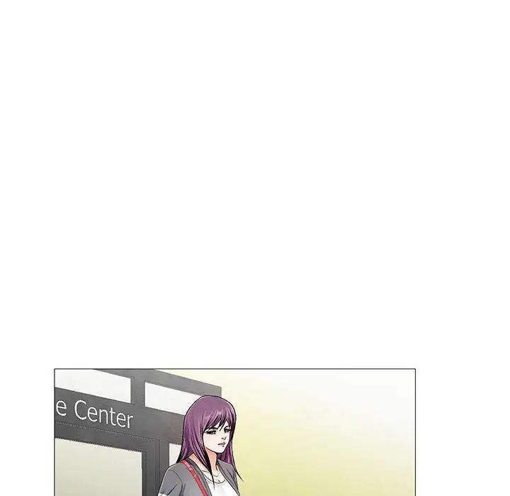 危险水位第10话