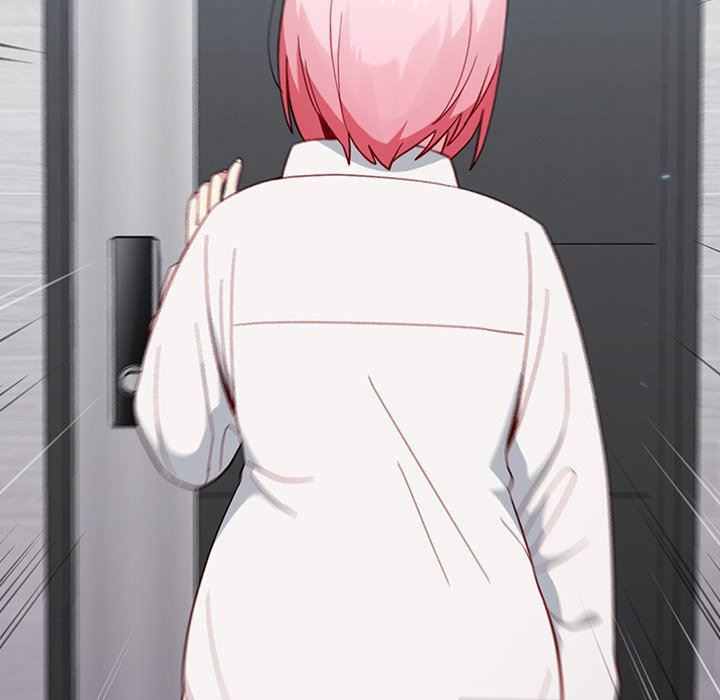 越界的青梅竹马第17话