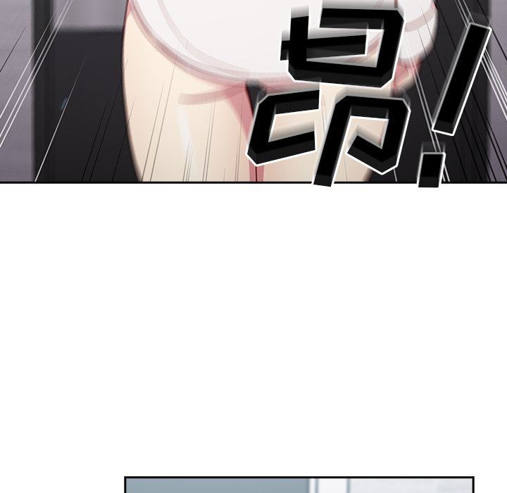 越界的青梅竹马第17话