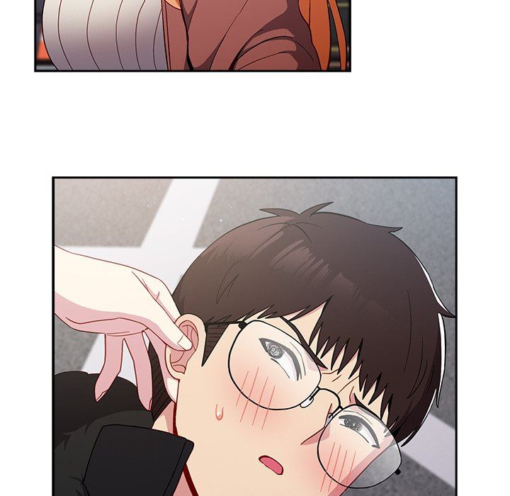 越界的青梅竹马第17话