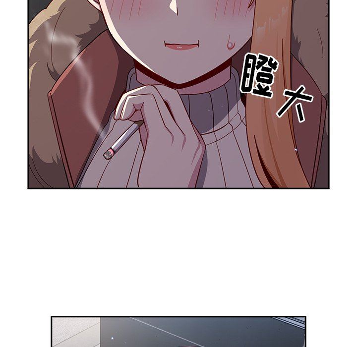 越界的青梅竹马第17话