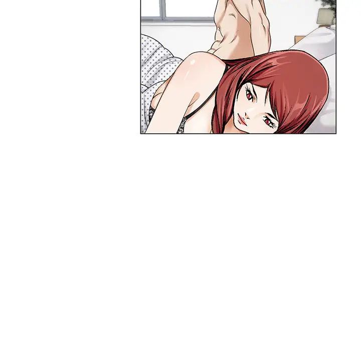 危险水位第11话