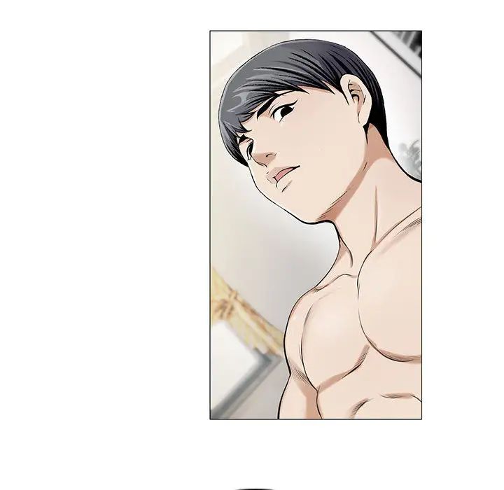 危险水位第11话