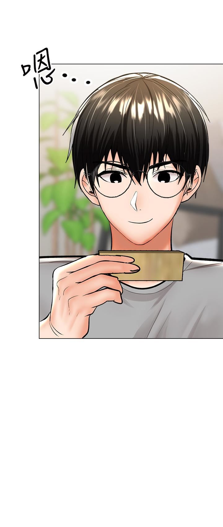 干爹，请多指教第34话-逐渐走火的色情迭迭乐