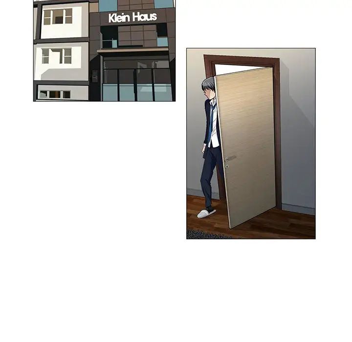 危险水位第11话