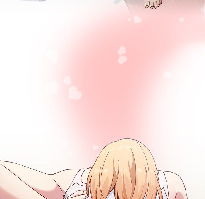 越界的青梅竹馬第19話