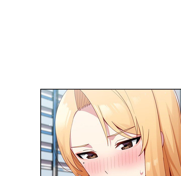 越界的青梅竹马第19话