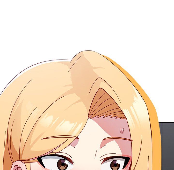 越界的青梅竹馬第19話