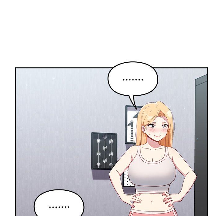 越界的青梅竹馬第19話