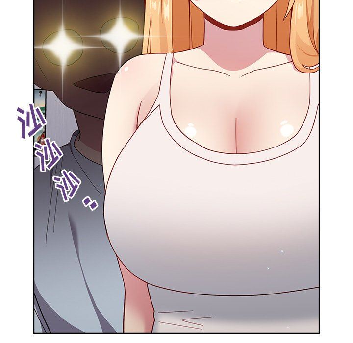 越界的青梅竹马第19话