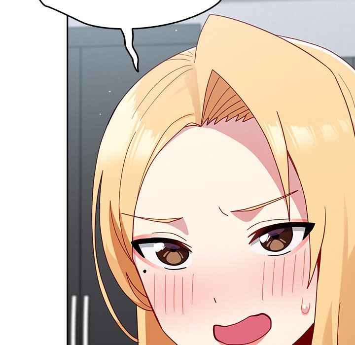 越界的青梅竹马第19话