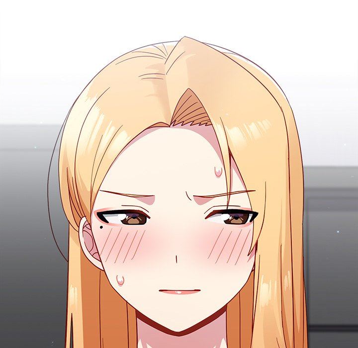 越界的青梅竹马第19话