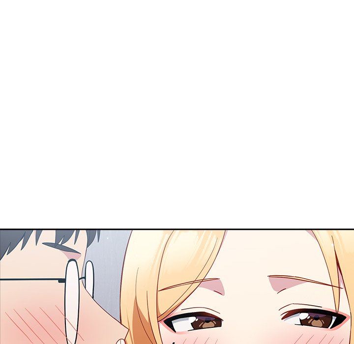 越界的青梅竹馬第19話