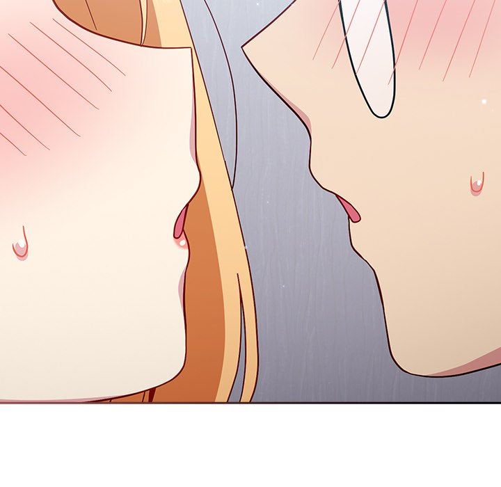 越界的青梅竹马第19话