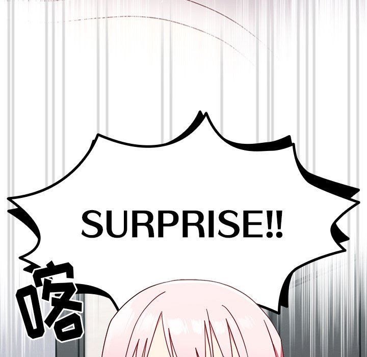 越界的青梅竹馬第19話