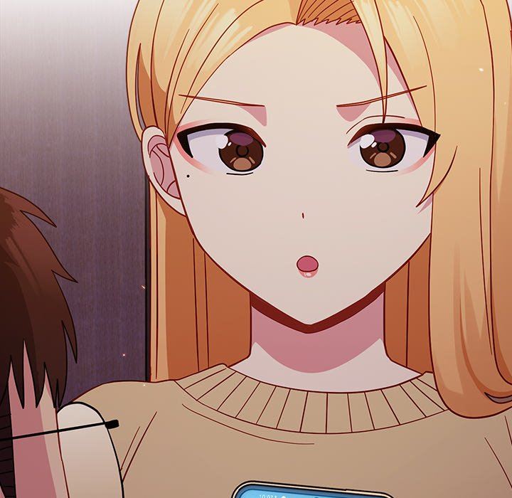 越界的青梅竹馬第19話