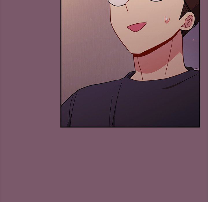 越界的青梅竹马第19话