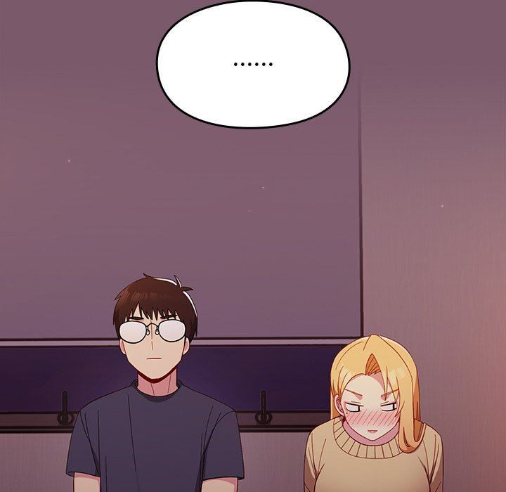 越界的青梅竹马第19话