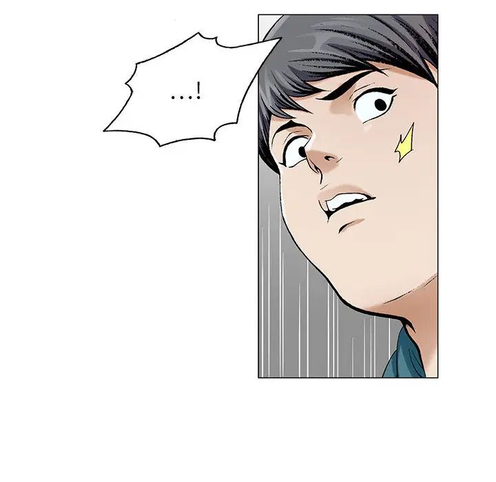 危险水位第12话