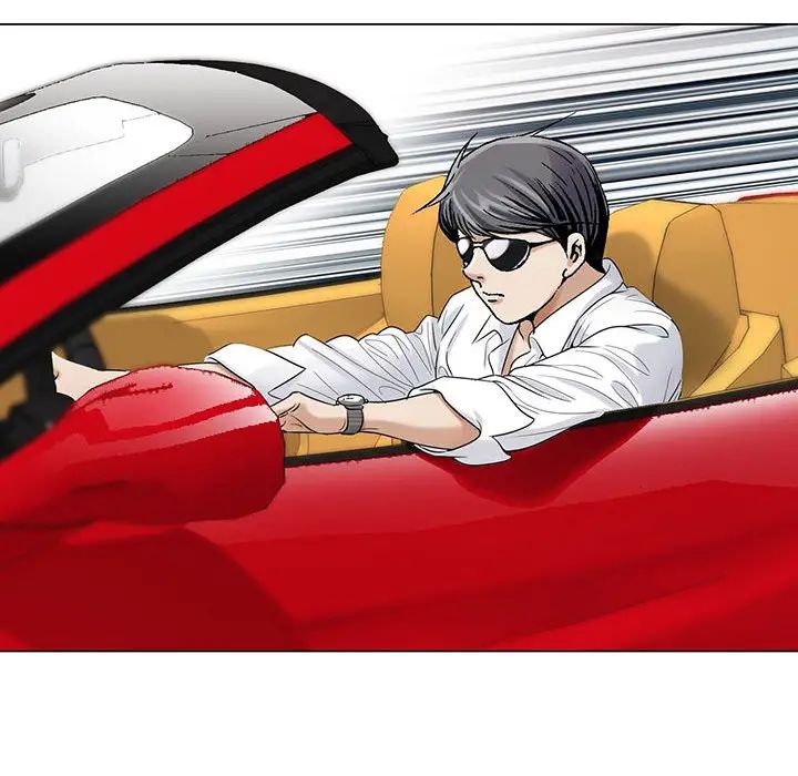 危险水位第13话